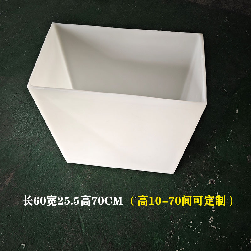 北京定制方形敞口水箱电话