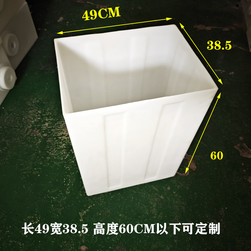 北京定制方形敞口水箱哪里有