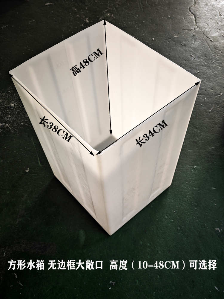 北京定制方形敞口水箱电话