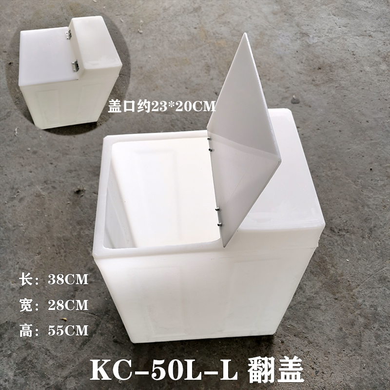 北京翻盖储水箱厂家定制